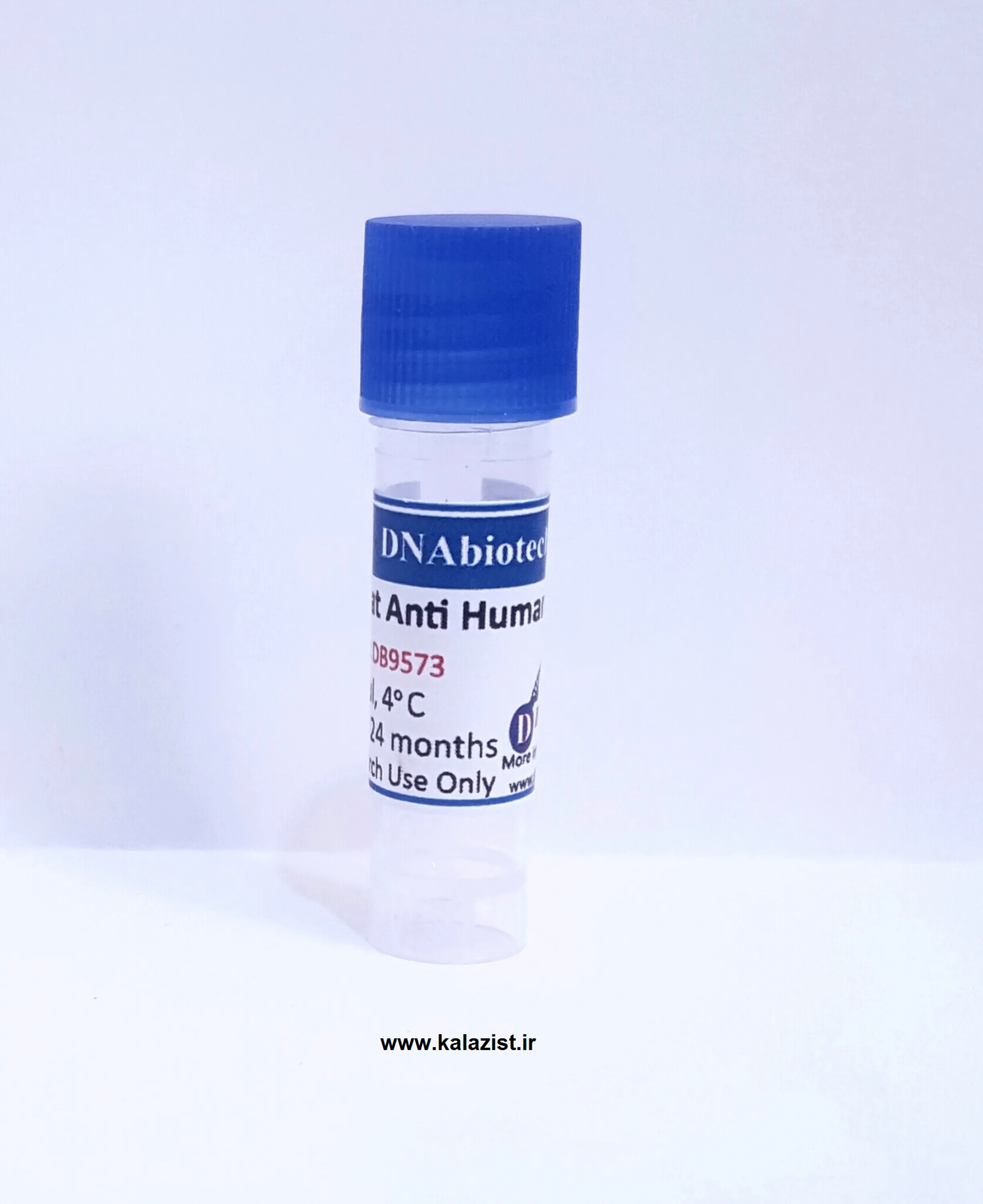 آنتی هیومن کونژوگه با HRP  میکرولیتر goat anti human hrp kalazist 